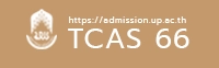 Tcas admission.up.ac.th